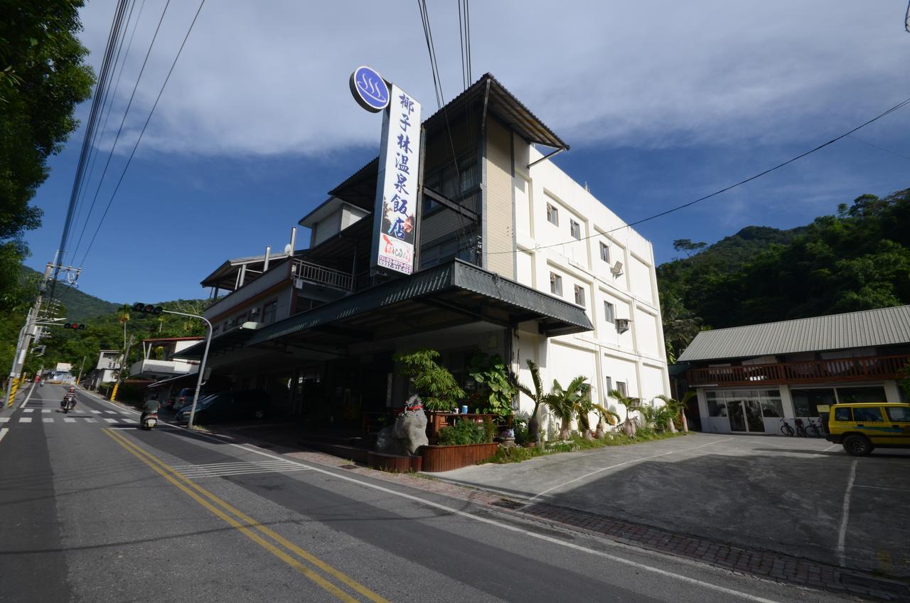 Cocos Hot Spring Hotel Ruisui Exterior photo